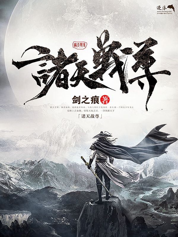 稀缺资源免费